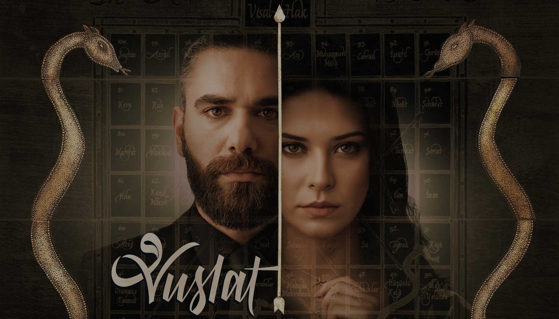 VUSLAT