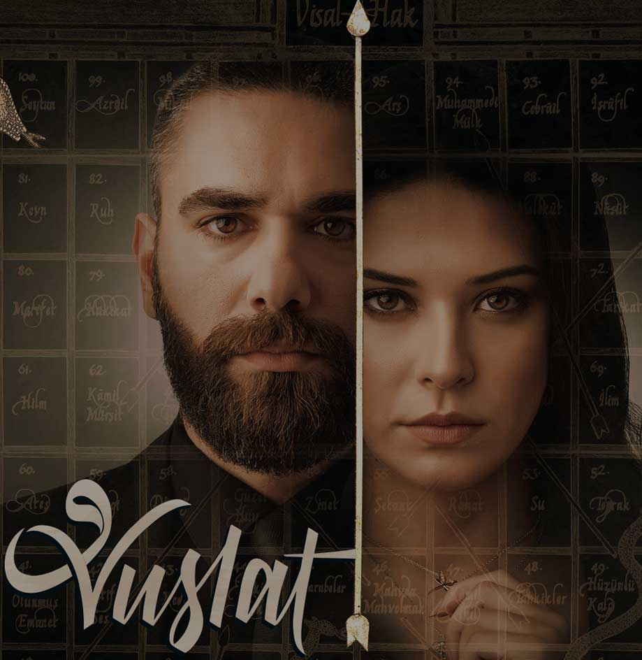 VUSLAT